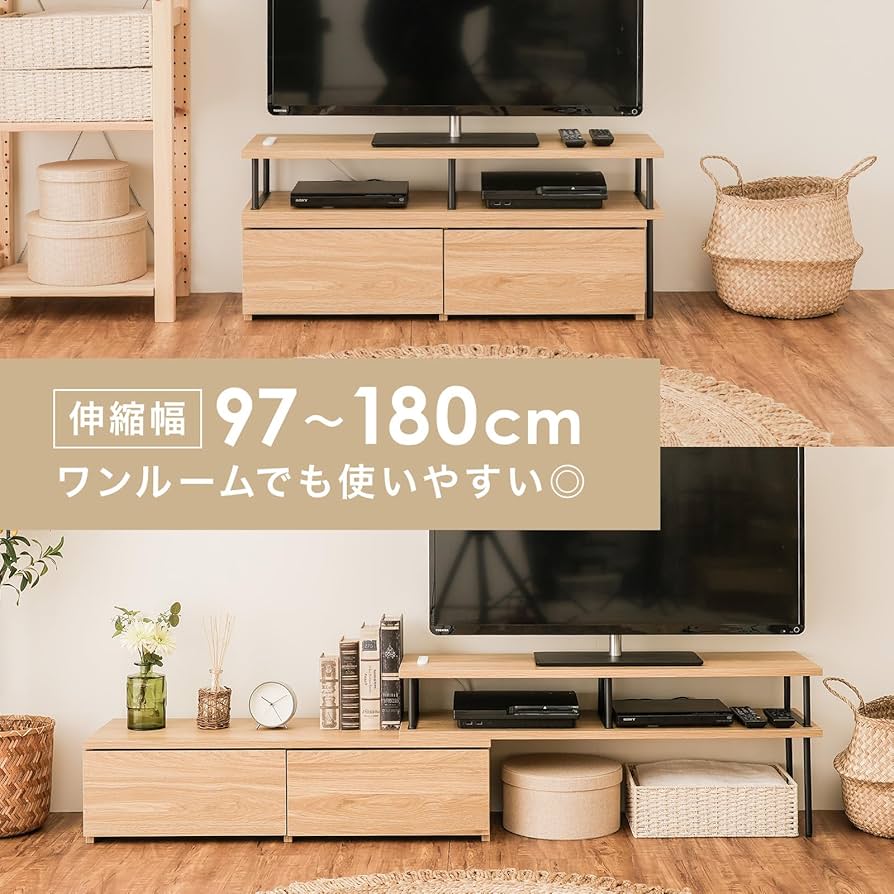 Amazon｜NEO CRASY テレビボード 鉄脚 ブラウン 角度調整